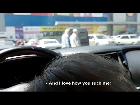 ❤️ Succhiatu ghjustu in u parcheghju fora di u supermercatu ❤ Super porn à co.hentai-for.ru ❤